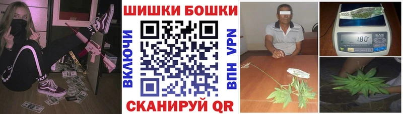 Все наркотики Октябрьск МЕТАМФЕТАМИН МЕФ Кокаин ГАШ АМФЕТАМИН Каннабис APVP Псилоцибиновые грибы