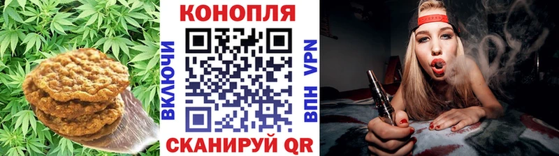 Еда ТГК конопля  блэк спрут рабочий сайт  Октябрьск 