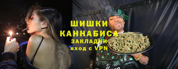 jwh Гусев
