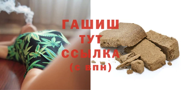 jwh Гусев
