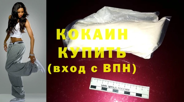 гидропоника Новозыбков