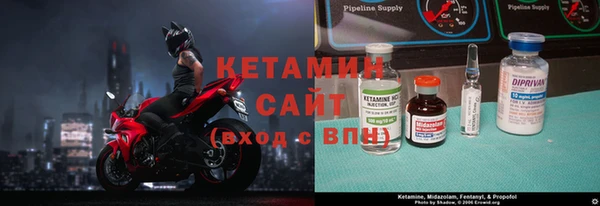 кокаин колумбия Гусь-Хрустальный
