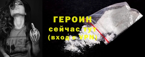 jwh Гусев