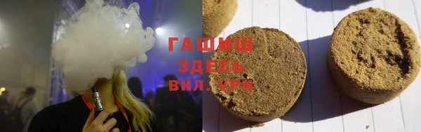 кокаин колумбия Гусь-Хрустальный