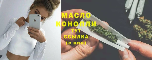 jwh Гусев