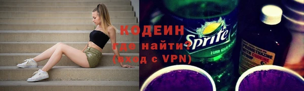 кокаин колумбия Гусь-Хрустальный