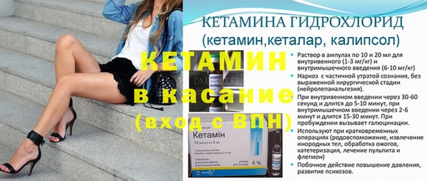 кокаин колумбия Гусь-Хрустальный