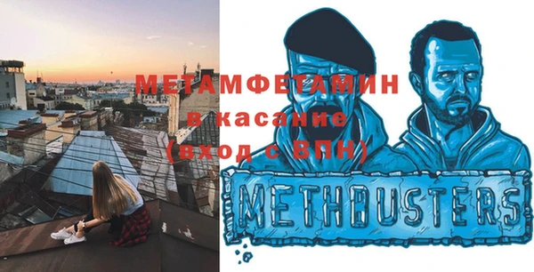 марихуана Новодвинск
