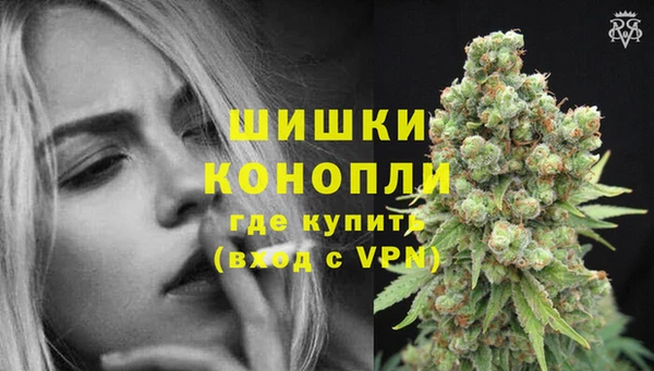 jwh Гусев
