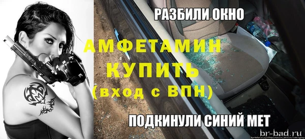 кокаин колумбия Гусь-Хрустальный