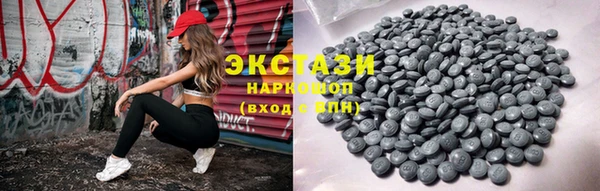 jwh Гусев
