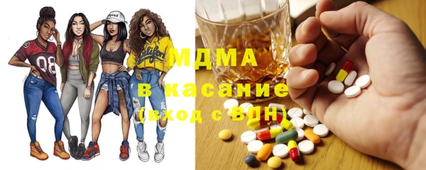кокаин колумбия Гусь-Хрустальный