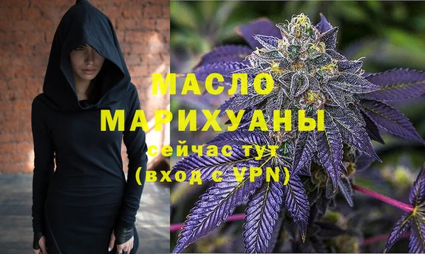 шишки Ханты-Мансийск