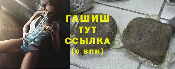jwh Гусев