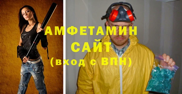 марихуана Новодвинск