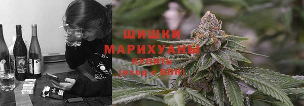 кристаллы Новокубанск