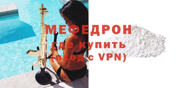 кокаин колумбия Гусь-Хрустальный