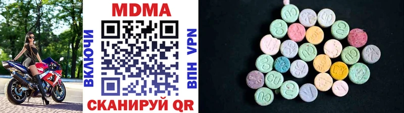 MDMA crystal  маркетплейс официальный сайт  Октябрьск  наркотики 