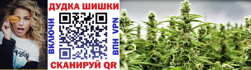 Шишки марихуана Ganja  Октябрьск 